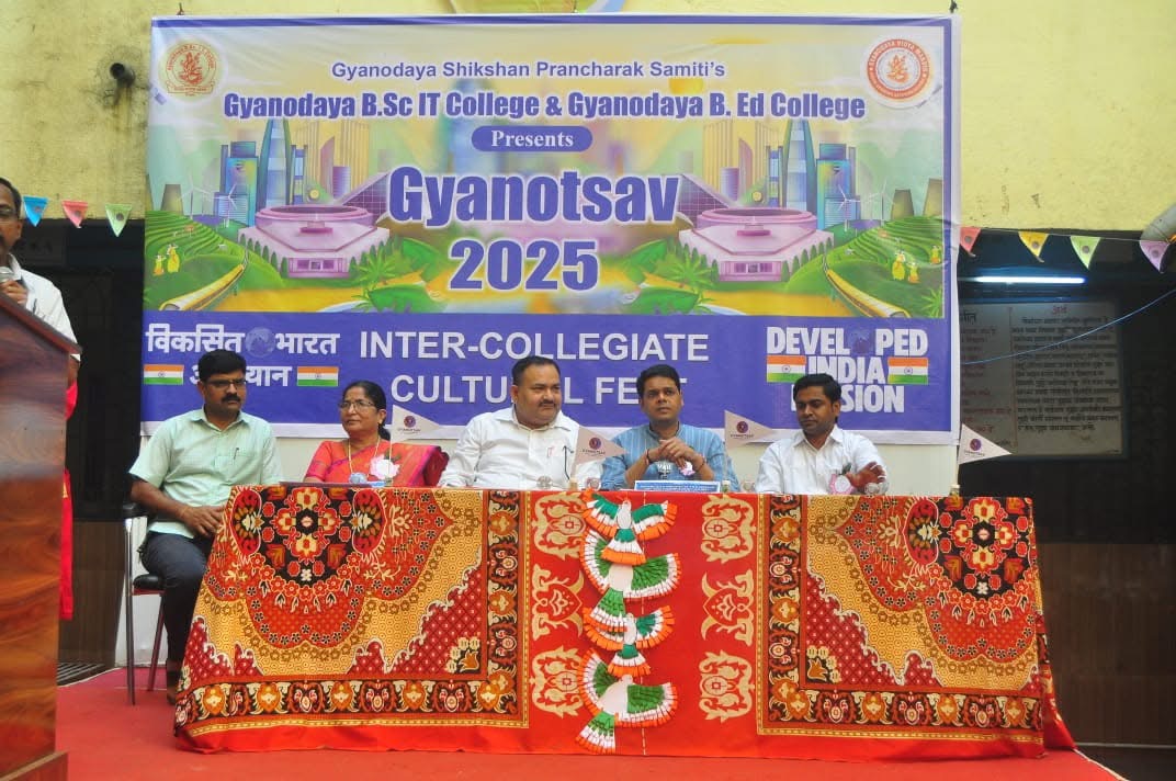 Gyanotsav 2024-2025